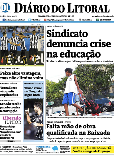 EDUCA_DL_CAPA