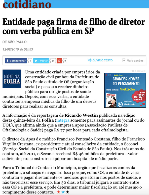 seconci_folha