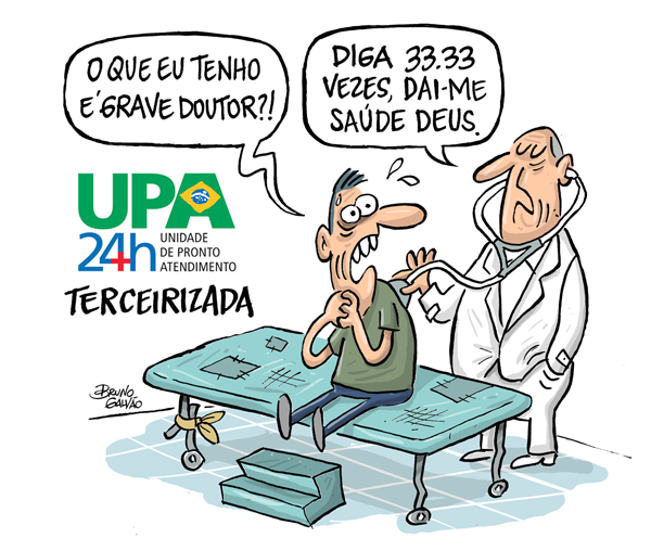 chargeUPA--TERCEIRIZADA-(1)