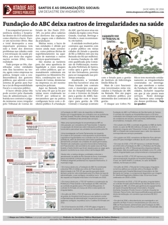 dlsite_24.04