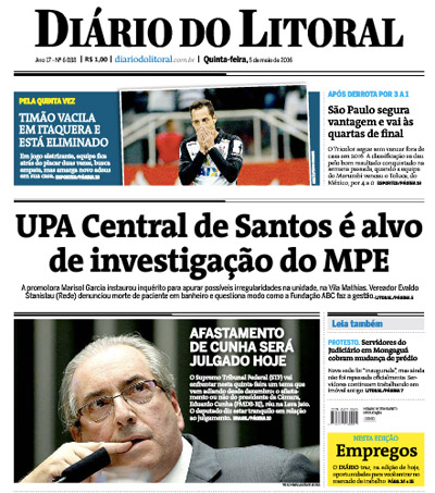 capa_dl