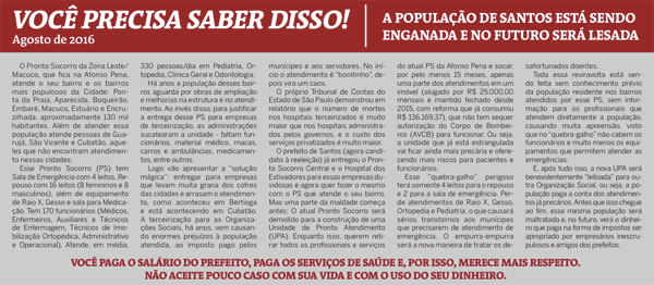 carta_site