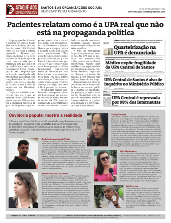 ouvidoria-26-09-2016