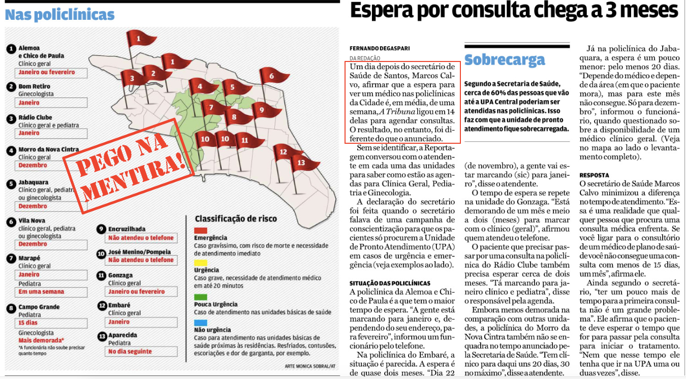 materia-at-mentira-site