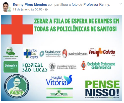 kenny-propondo-corujao