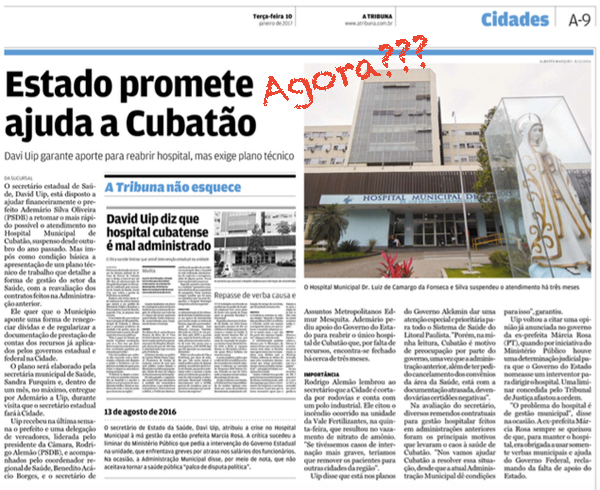 materia-davi-uip-site