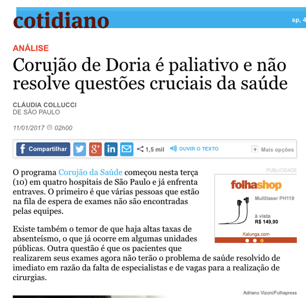 print-corujao-folha