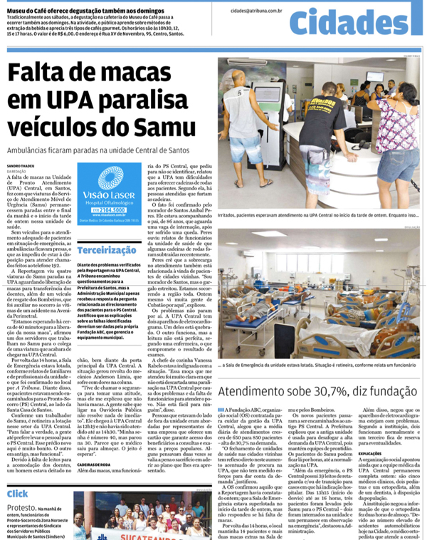 at-falta-de-macas-upasite