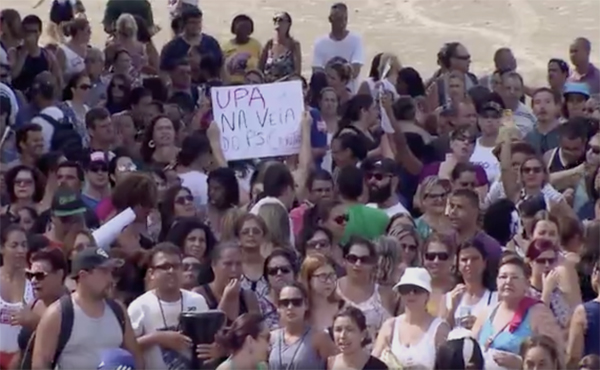 upa-na-veia-do-pscsite