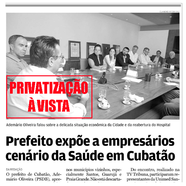 privatizacao-a-vista