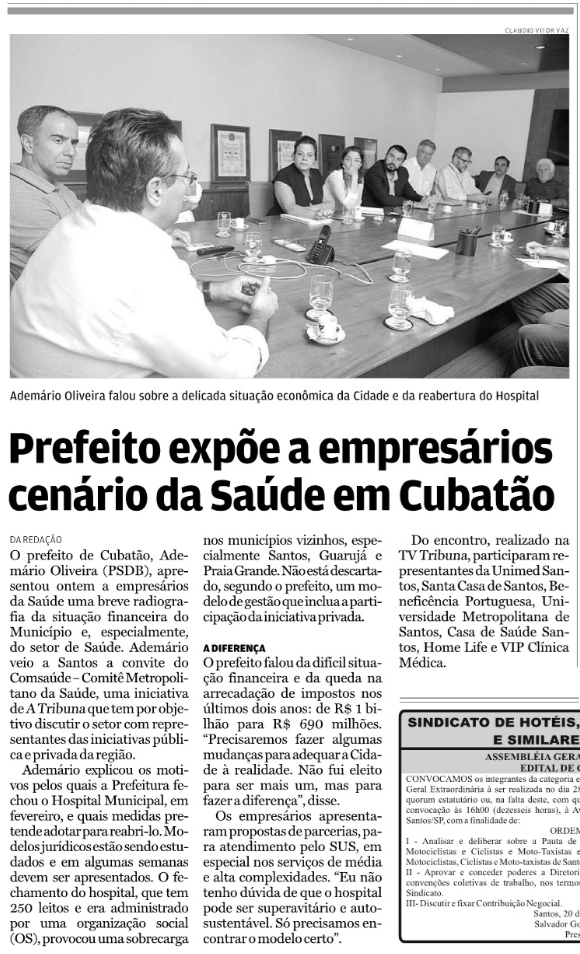 ademario