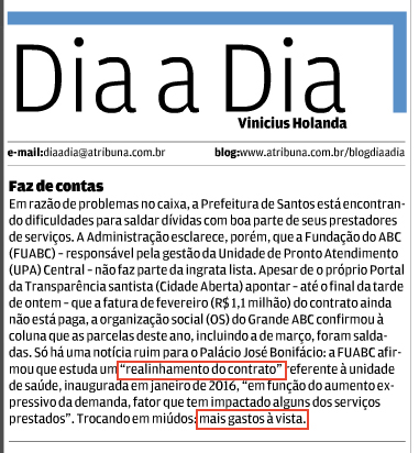 diadia2