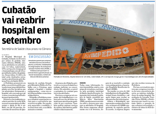 concessao-at