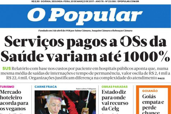 custos-oss