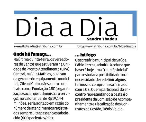 dia-a-dia-aditamento