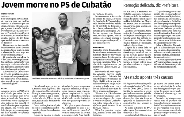 jovem-morre-no-ps-de-cubatao-site
