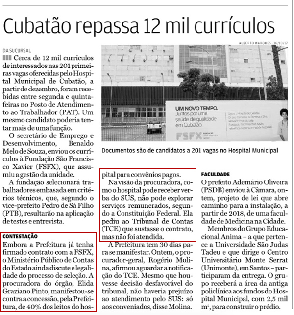 at-hospital-mpc-discorda