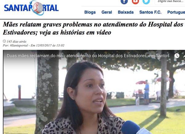 print-santa-portal-estivadoressite