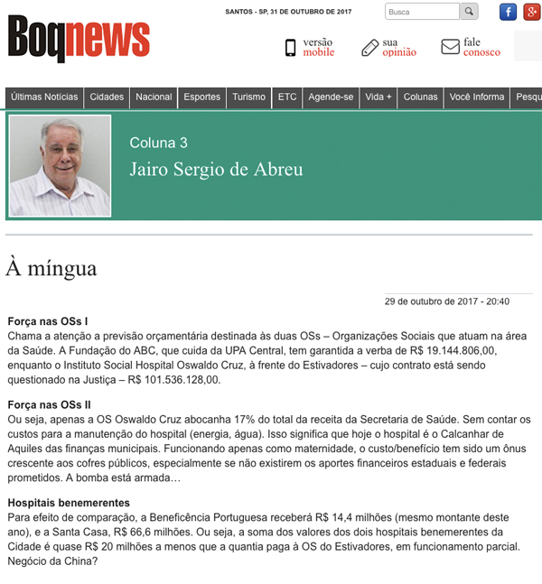 print-boq-news-site