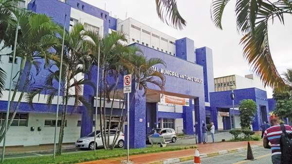 hospital-antonio-gigliooo