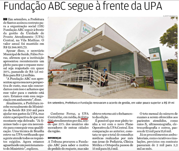 print-fuabc-upa-10-11