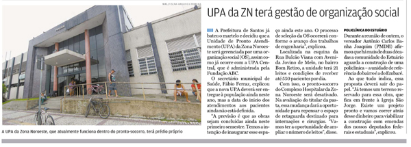 print-upa-zn-at