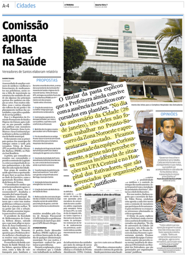 print-ferraz-at-pagina-e-recorte