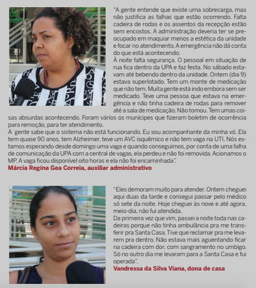 recalamacoes-upa-1