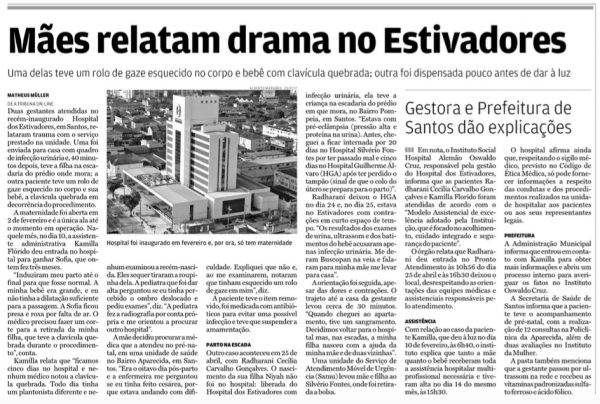 print-at-estivadores1