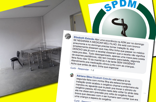 upa-zn-print-spdm