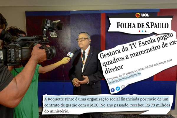 roquete_pinto