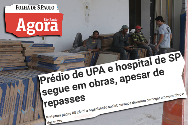 os_recebeusempretsarservico