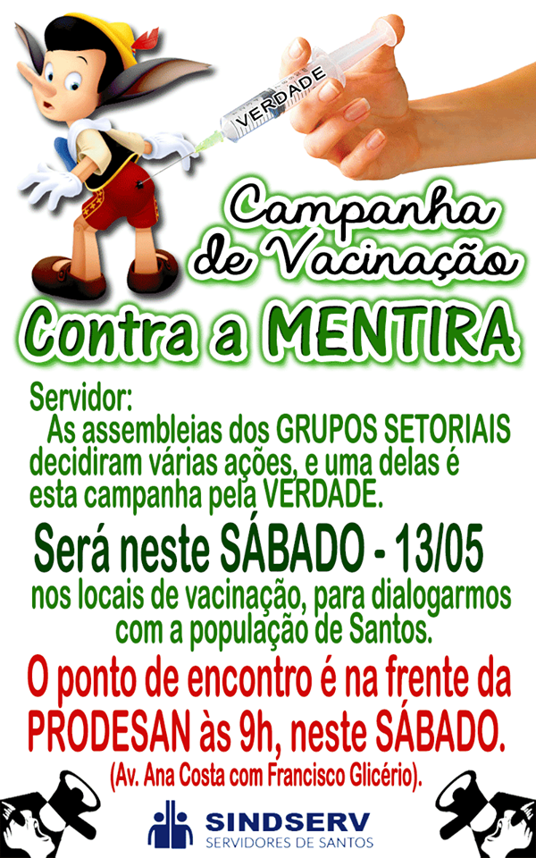 Cartaz do ato