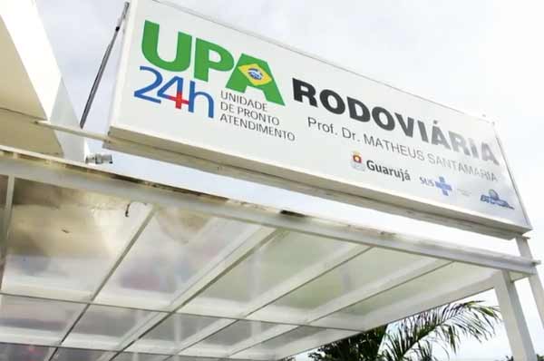 upa-pam-rodoviaria