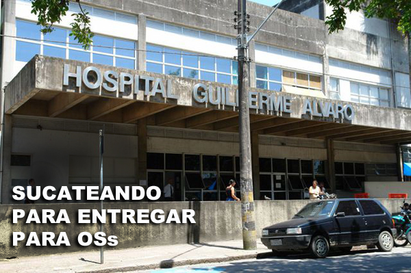 hospital-guilherme-alvaro