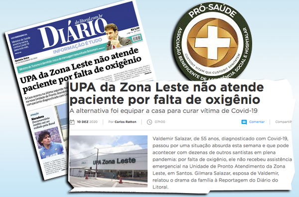 upazl_diario