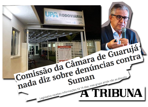 DENUNCIAS_SUMAN