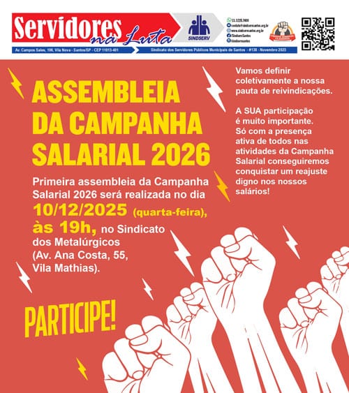 Boletim Servidores na Luta #138 (novembro de 2025)