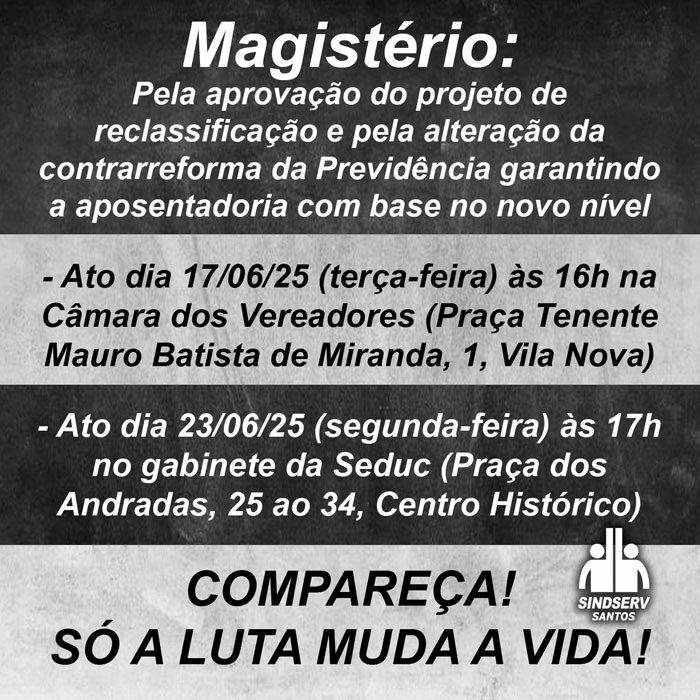 2025-06-17e23-atos-magisterio700