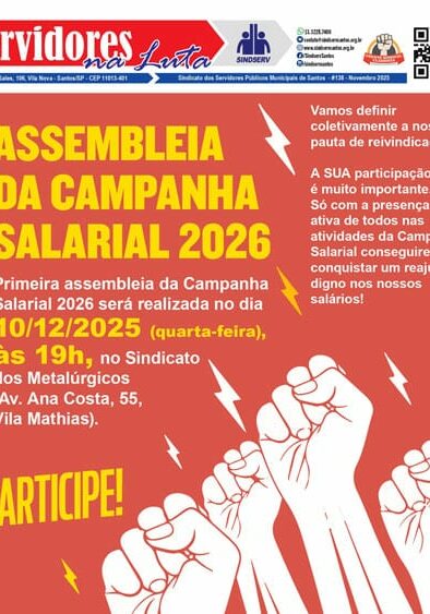 Boletim Servidores na Luta #138 (novembro de 2025)