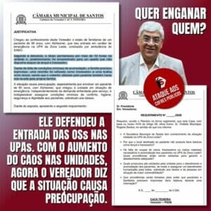 ATAQUE_CACA_QUADRADO1