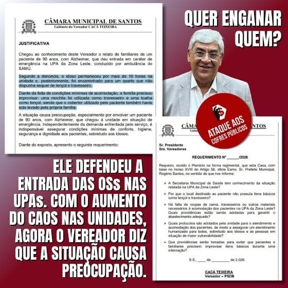 ATAQUE_CACA_QUADRADO1