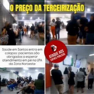 CAPA_VIDEO_UPAZN