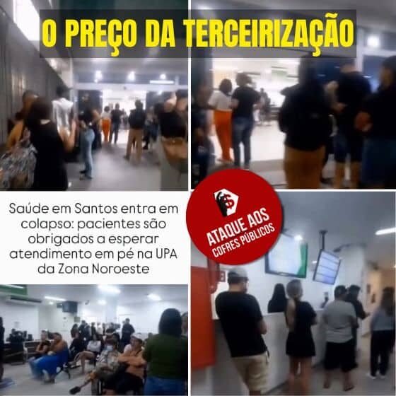 CAPA_VIDEO_UPAZN