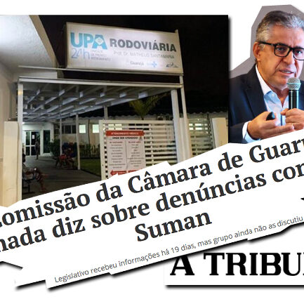 DENUNCIAS_SUMAN