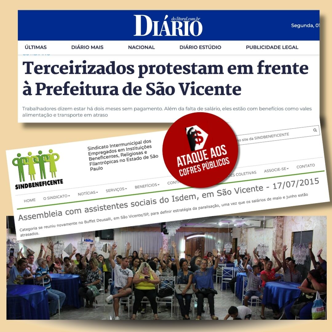 ISDEM_SV