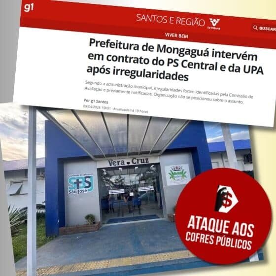 Mngagua_ataque