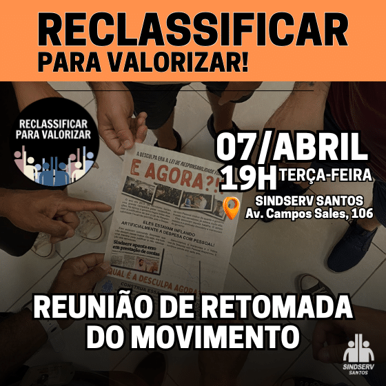 Orange and Beige Modern Company Annual Meeting Invitation (560 x 560 px)