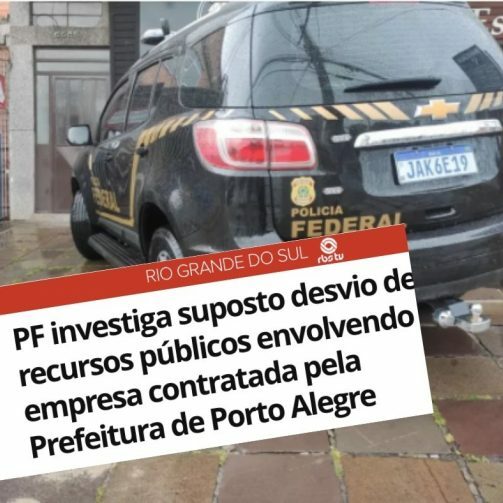 PF_POA-e1639495761463