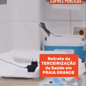 RATO_PG